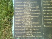 DSC00668.jpg