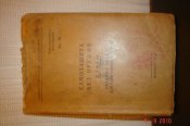 DSC04701.JPG
