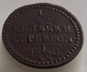 №3.3.JPG