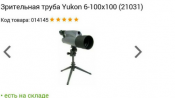 977b388cb0112092c8b64452b0e0c741.png