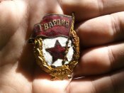 DSC02043.JPG