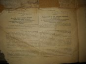 DSCN6896.JPG