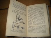 DSCN6862.JPG