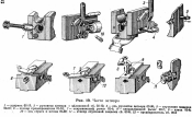 p0183-sel.png