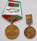 Две медали 40 лет победы.