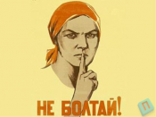 praviladen_1585873_15652880.png