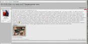 screenshot-reibert.info 2015-10-09 21-44-05.png