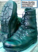 IMG0759A.jpg