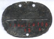 ЛОЗ нем1.JPG