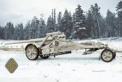 17cm Kanone 18 (1).jpg