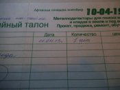 DSCF3867.JPG