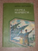 P1010069.JPG