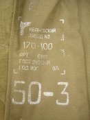 DSC07115.jpg