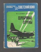 книга2.jpg