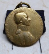 100 лет пехотного полка Графа Тауэнциен фон Виттенберга.1913 (3).JPG