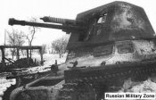 PanzerjaegerI.jpg