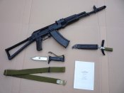 п2.jpg