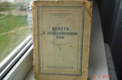 DSC04724.JPG