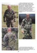 Новый рисунок (8).jpg