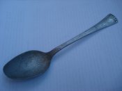 DSC00640.JPG
