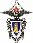 avps_2420.jpg