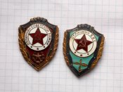 Армейские отличники.