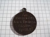 DSC02255.JPG