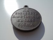 DSC02267.JPG