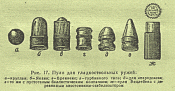 pgguli.gif