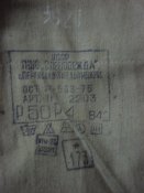 DSC01248.JPG
