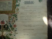DSC01354.JPG