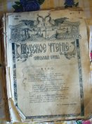 м 001.JPG