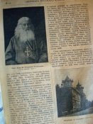 м 007.JPG