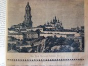 м 014.JPG