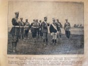 м 016.JPG