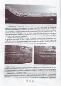 Scan10012.jpg