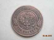DSCN0035.jpg