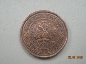 DSCN0036.jpg