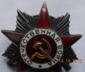 DSCN8200.JPG