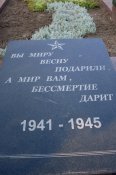 SDC12672.jpg
