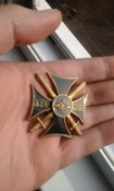 Крест за службу на Кавказе.