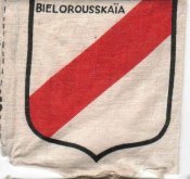 bielorousskaia.jpg