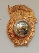 Знак "Гвардия"