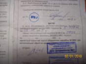 Изображение 003.jpg