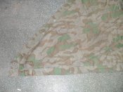 1224007037_1.jpeg