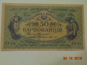 DSC01540.JPG
