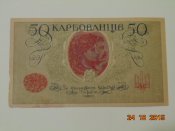 DSC01542.JPG