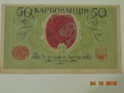DSC01544.JPG