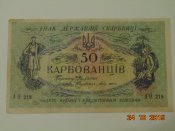 DSC01545.JPG