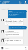 Screenshot_2015-10-25-00-30-48.png